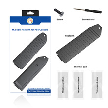 PS5���Ӳ�P���bM.2 NVME�̑BӲ�P����ɢ����һ�wʽ�̑Bɢ��Ƭ