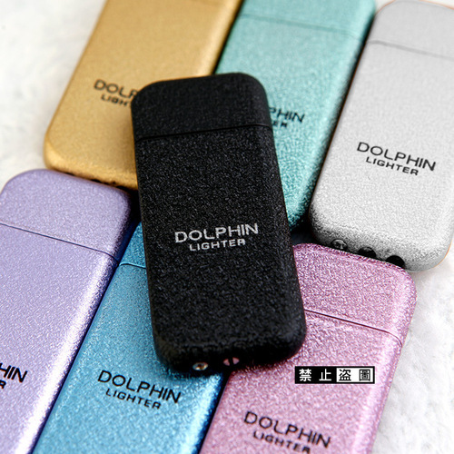 HY076 Dolphin Pearl Machine Slim Metal Grinding Wheel Open Flame Lighter Frosted Creative Smoking Accessories Manufacturer Wholesale