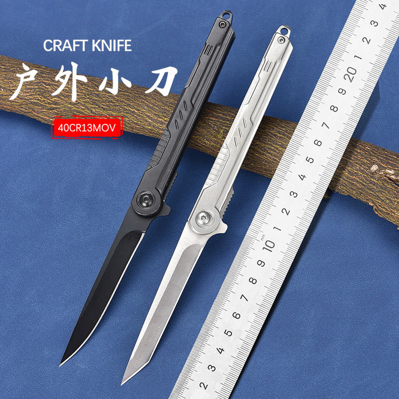 便携式折刀随身折叠刀迷你锋利全钢轴承水果刀日常EDC求生刀批发