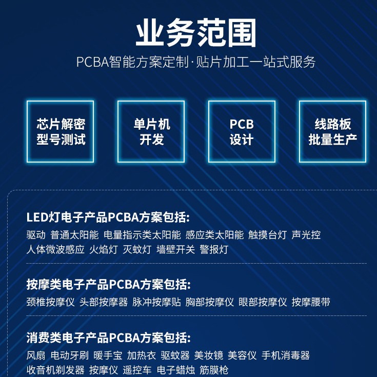 2025-01-07 16:53:08.jpg