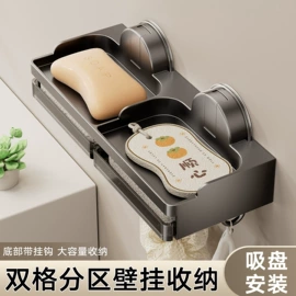 衣钩/挂钩;卫浴置物架;吸盘毛巾架