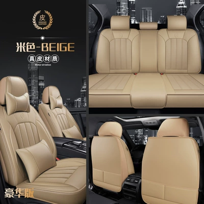 Modelə uyğun (Original) oturacaq örtükləri: car GAC Mazda 6 - beige-deluxe-edition-remarks-model-year