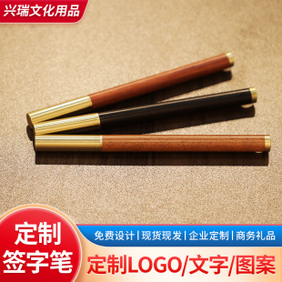 ���l�W�t�ľߺڹP ���ԹP̴ľ�A��P �S�~�V��YƷ���ֹPLOGO