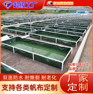 �����~�ص��β�С���r�Bֳ��ţ�ܳ�ˮ��Λ�ط�ˮ���ƳؼӺ��ˮ