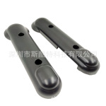 kugoo G2 Pro滑板车左右摆臂保护壳前后摇臂塑料保护罩踏板车