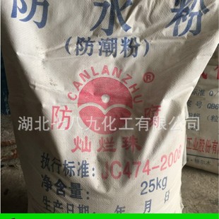 ������ˮ�ۣ�������   ��ˮ�� ���B���ѷ�ˮ�� ��ˮ��