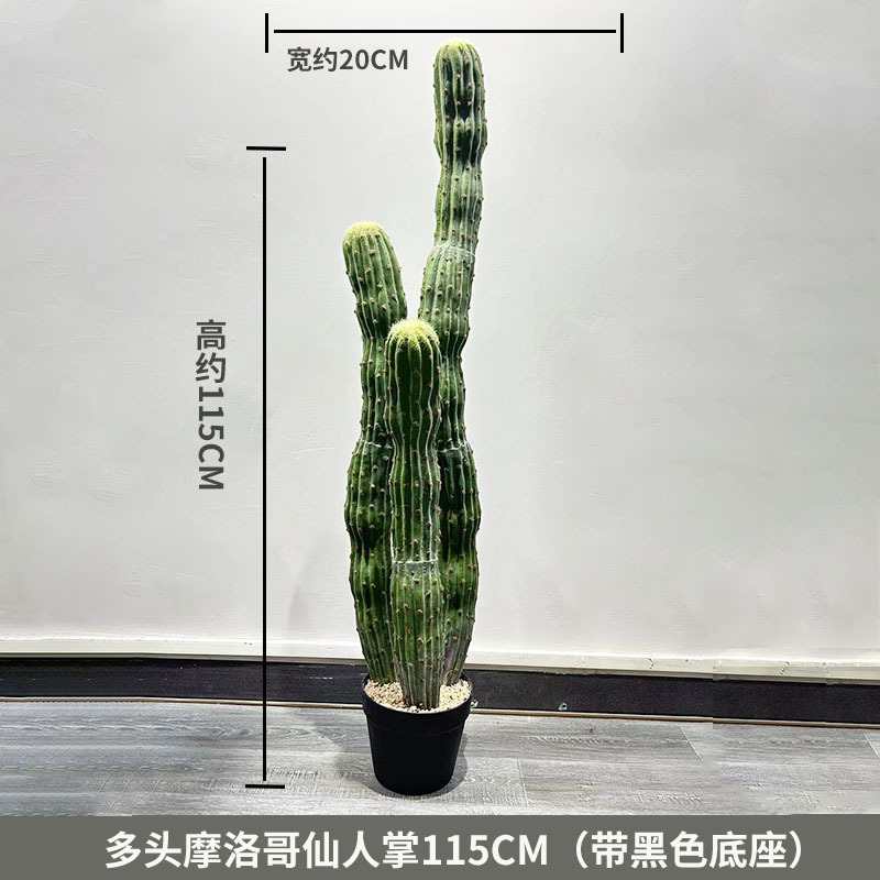 Simulación nórdica Planta verde Pilar de hadas Cactus grande piso interior sala de estar ropa tienda decoración de ventana