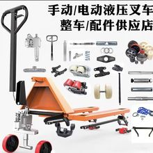 քҺ܇ţȫ݆PU݆͸דuU݆܉Sֱ