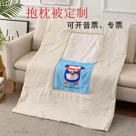 靠垫/抱枕;绒毯;线毯