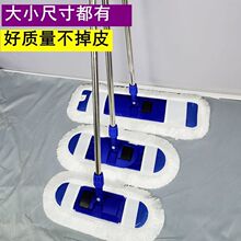 ͬ�ĝ����hƽ���ϰѼ���ƽ�ϼҾ�ƽ����ľ�ذ�ղ��޾��޼��m��