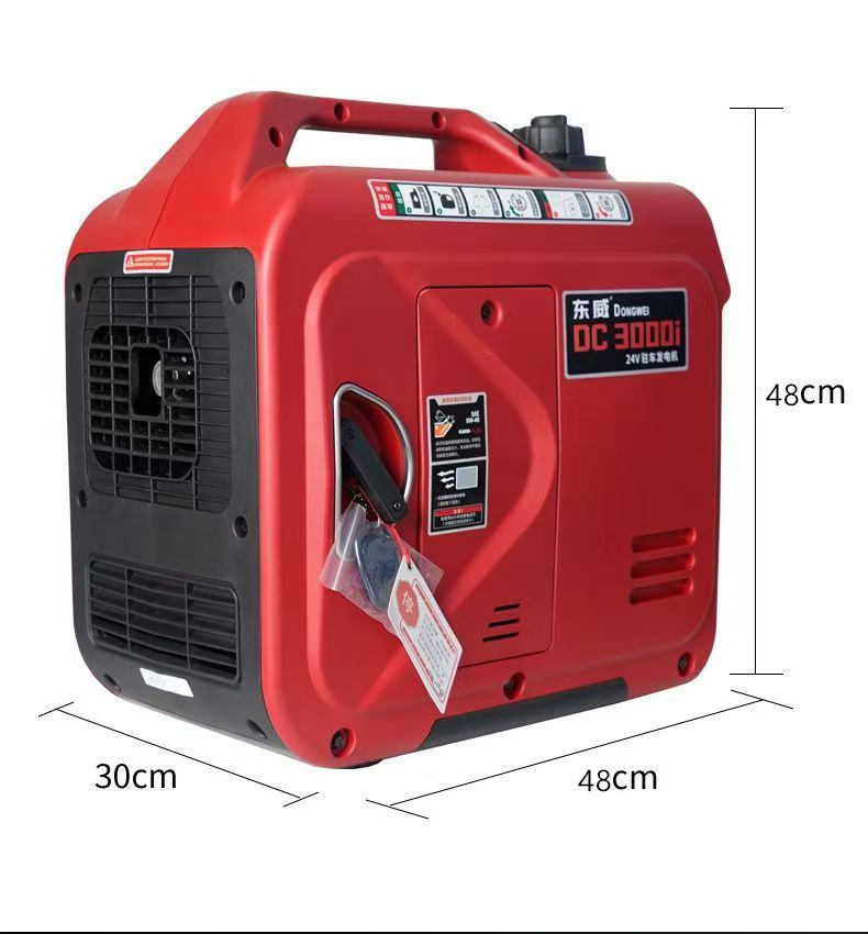 24V Parking Generator Truck Parking Air Conditioner Intelligent Frequency Conversion Vehicle Portable High Power Silent Bluetooth