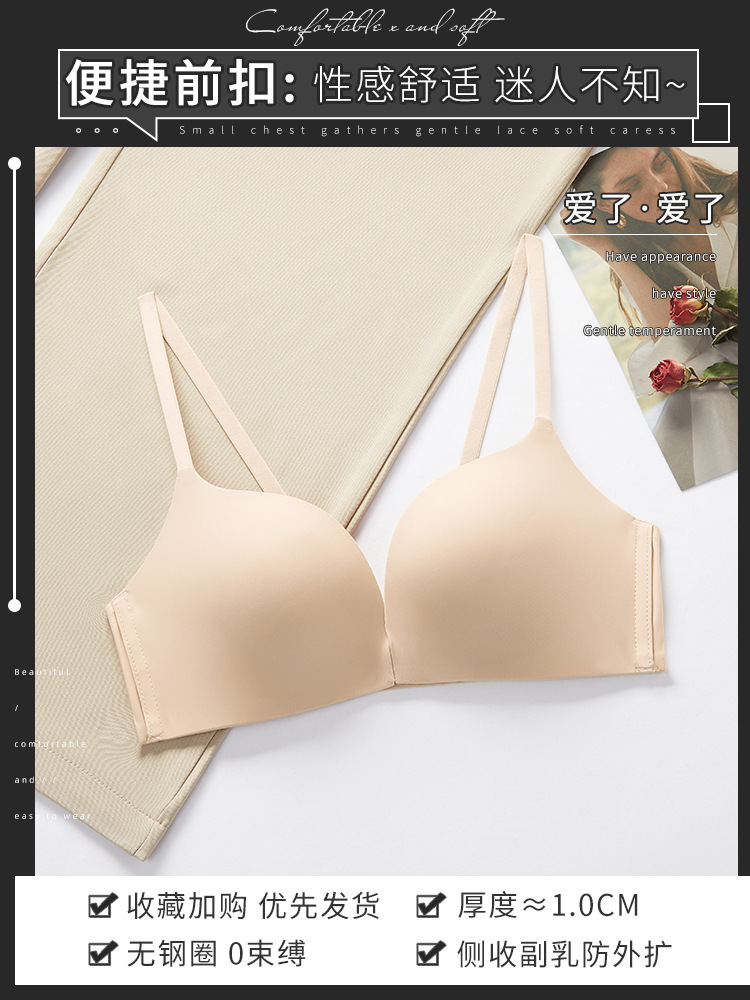 스킨 컬러 단품