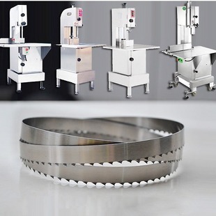 Bone sawing machine 300-type saw blade Xuzhong 2390 hengou henglian qianjiahui saw cutting bone cutting electric saw blade imported