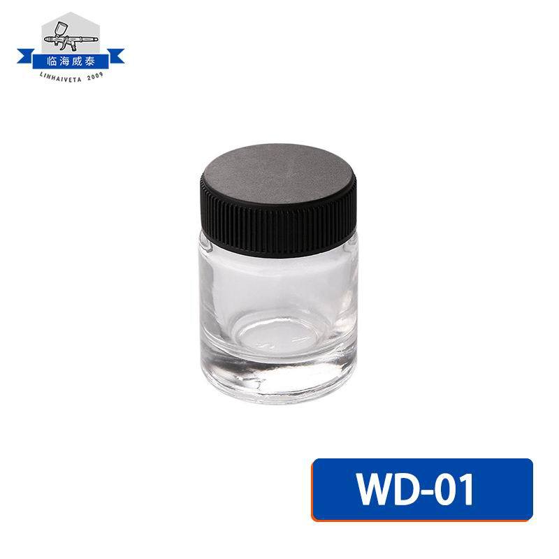 WD-01 스프레이 펜 페인트 컵