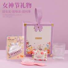 ���˸�Ů������߼�����й�˾�Ϳͻ�Ա����ҵ�Ů��ڰ�����