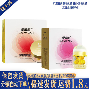 ���Z��Ů�Ծo��ܛ�z��10���b�sꎵ�˽̎�oһ�ֳ�������Ʒ؛Դֱ�N