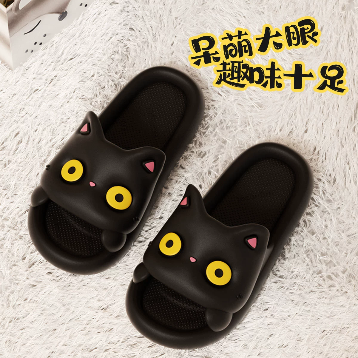 Тапочки женская новая летняя толстая подошва фекалий мультфильм милый котенок холодные тапочки студенческого общежития можно носить на улице