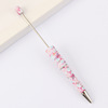 DIY beading pen printing pattern creative plastic handmade wise leopard pattern floral cow tiger beaded pens wholesale