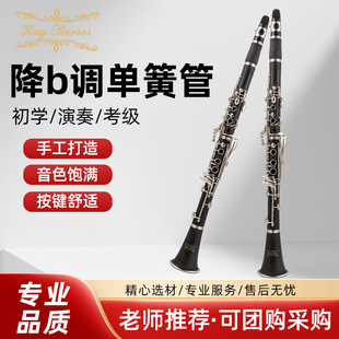 ̨���P�����I�λɹܘ���-355�W����ͯ���˳��W�������ཱུ�{�o