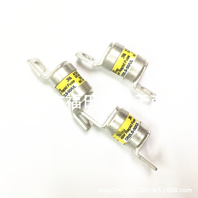 全新 CR2LS-50/UL CR2LS-50 现货 熔断器 需要了解更多可进店咨询