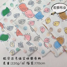 �F؛͸���ͯ����?��Ȧ���ϴ���Ī����ᘿ��Ứӡ���޲���ͯ����