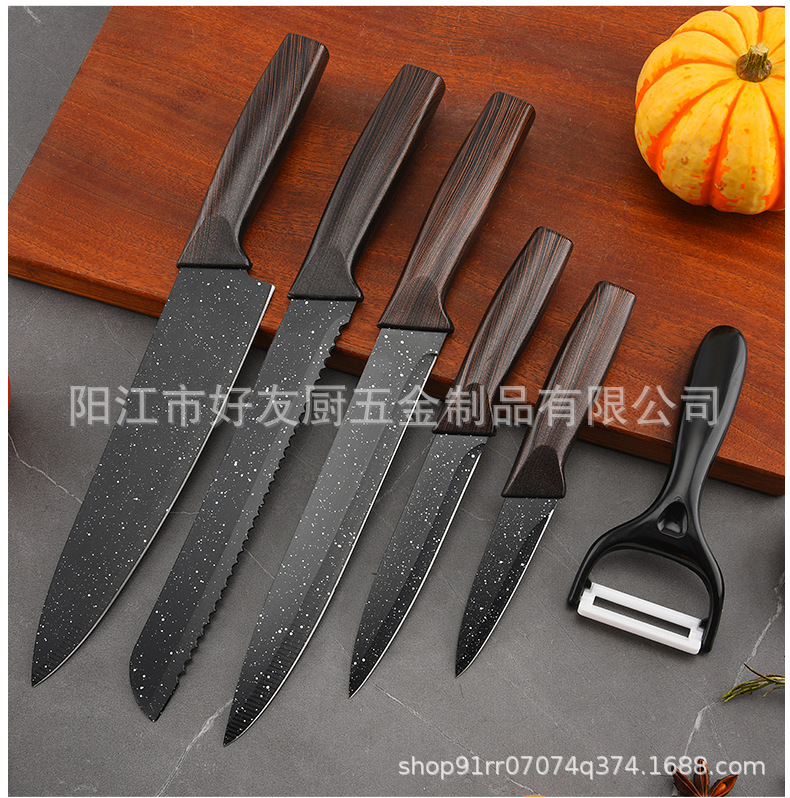 Edelstahl-Messer-Set mit gebürstetem Holzmuster-Griff, 6-teiliges Messer-Set, Küchenmesser für den Hausgebrauch, Obstmesser, Geschenkbox-Set
