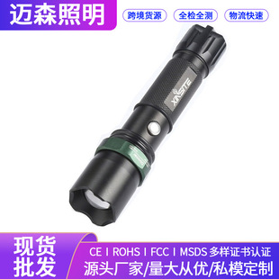 �羳�����X�Ͻ�led�����늑������Ͳ ��ȫ�N܇�d���Ͳ�YƷ