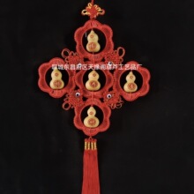 �S��ֱ�N��������С���J�������Ї��Y����Һ��f���d�ҾӒ����c