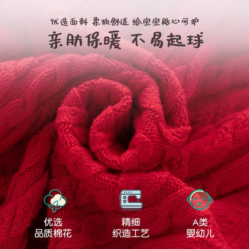 Knitted one-piece infant A-class newborn clothing solid color thick baby one-piece outfit spring and autumn baby one-piece outfit