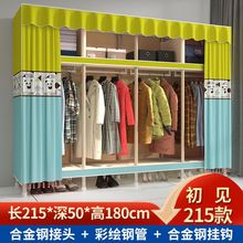 布衣柜衣橱全钢接头钢框架结实加深加宽家用卧室耐用加深加宽简易