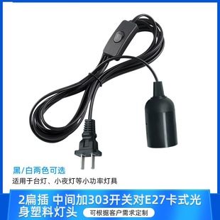 ��о����3C�J�C��303�_�PE27��ʽ���^�������}����ҹ��̨���Դ��