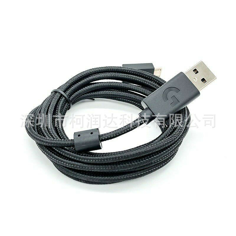 For original Logitech G935/G915/G913TKL mouse headset charging data cable nylon braided 2/3 meters