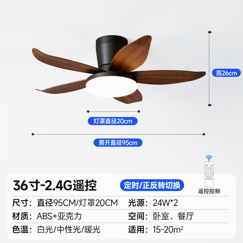 Ventilador de Techo con Luz de Hierro y ABS, Silencioso con Control Remoto, para Sala de Estar y Comedor