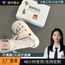 �W����Ů�L����Ь�ٴ����Ῠͨ����_�W���m2025����Ь��EVA�¿�
