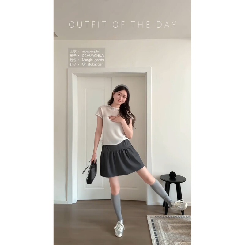 Knitted College-Style Casual Round-Neck Top Paired with High-Waisted Skirt Summer Two-Piece Set Knitted College-Style Casual Round-Neck Top Paired with High-Waisted Skirt Summer Two-Piece Set