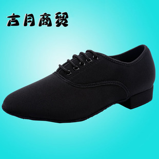 �¿�Ħ����Ь��ʿţ�򲼏V����Ь�ļ���x��첽���A��Ɲܛ��Ь