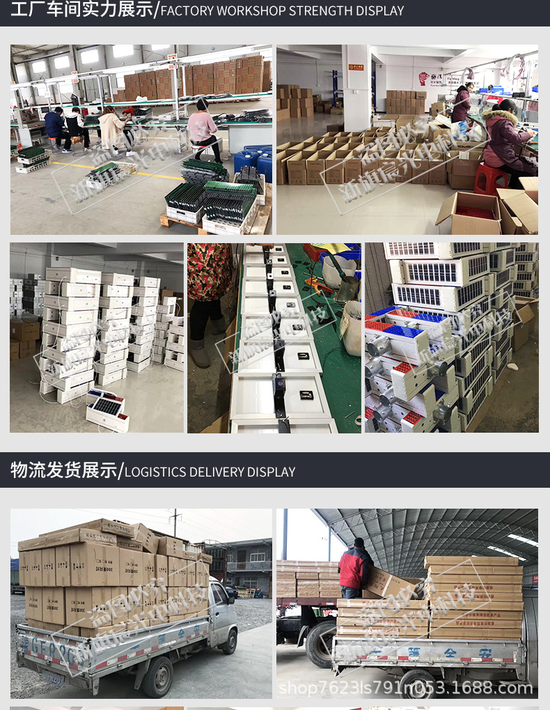 塑料分体爆闪灯详情_17.jpg