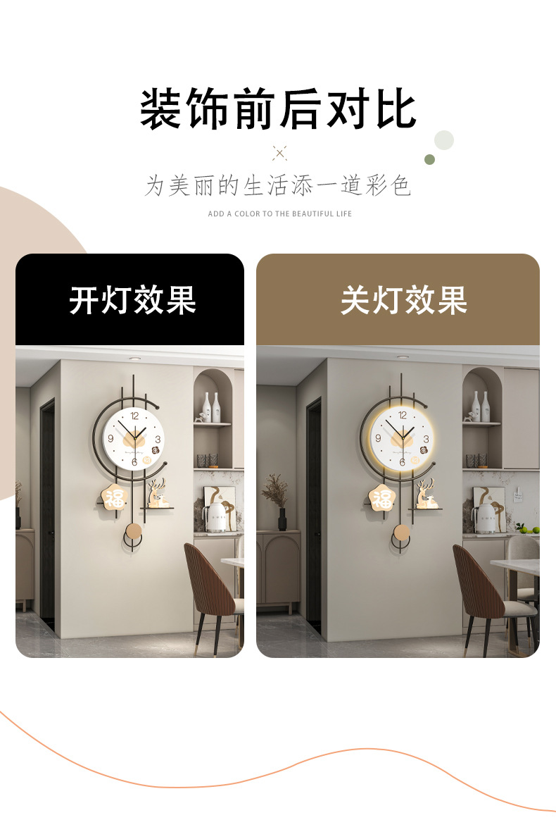 详情页_04.jpg