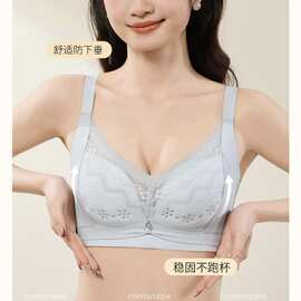 婷婷823#精致花卉蕾丝文胸洞洞杯36-40薄BC杯侧收无钢圈尾货内衣