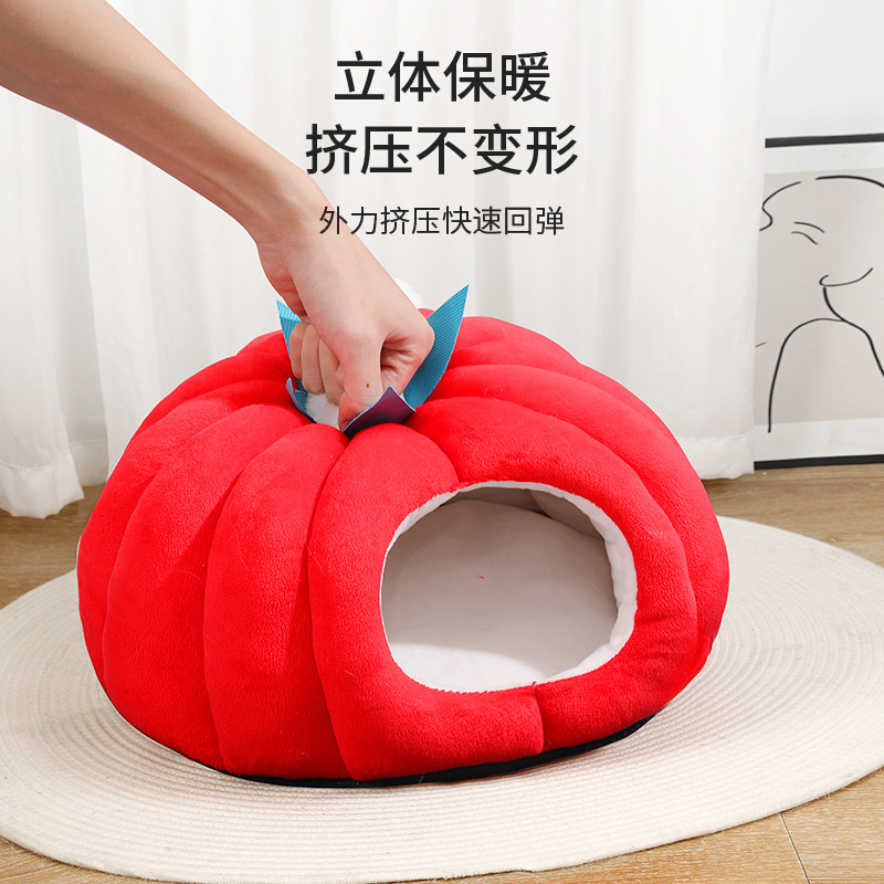 Perrera Pumpkin Nest invierno cálido totalmente cerrado de Peluche nido de gato Pumpkin Nest Four Seasons PET House CAT supplies