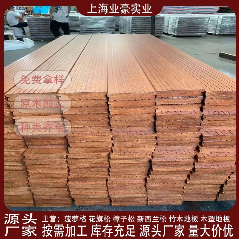 Прямые поставки с фабрики: массивная деревянная напольная доска для улицы, бамбуковый пол для коридоров, парковые деревянные настилы, прочный бамбуковый пол.