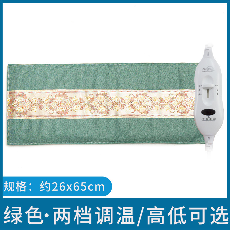 海塩包ホットパック電気加熱家庭用全身ホットパック粗塩理学療法袋腰灸塩包ホットパック|undefined