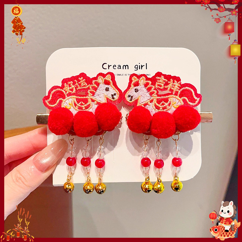 Horquillas Tradicionales Chinas para Niñas de Aleación y Terciopelo para Año Nuevo Chino