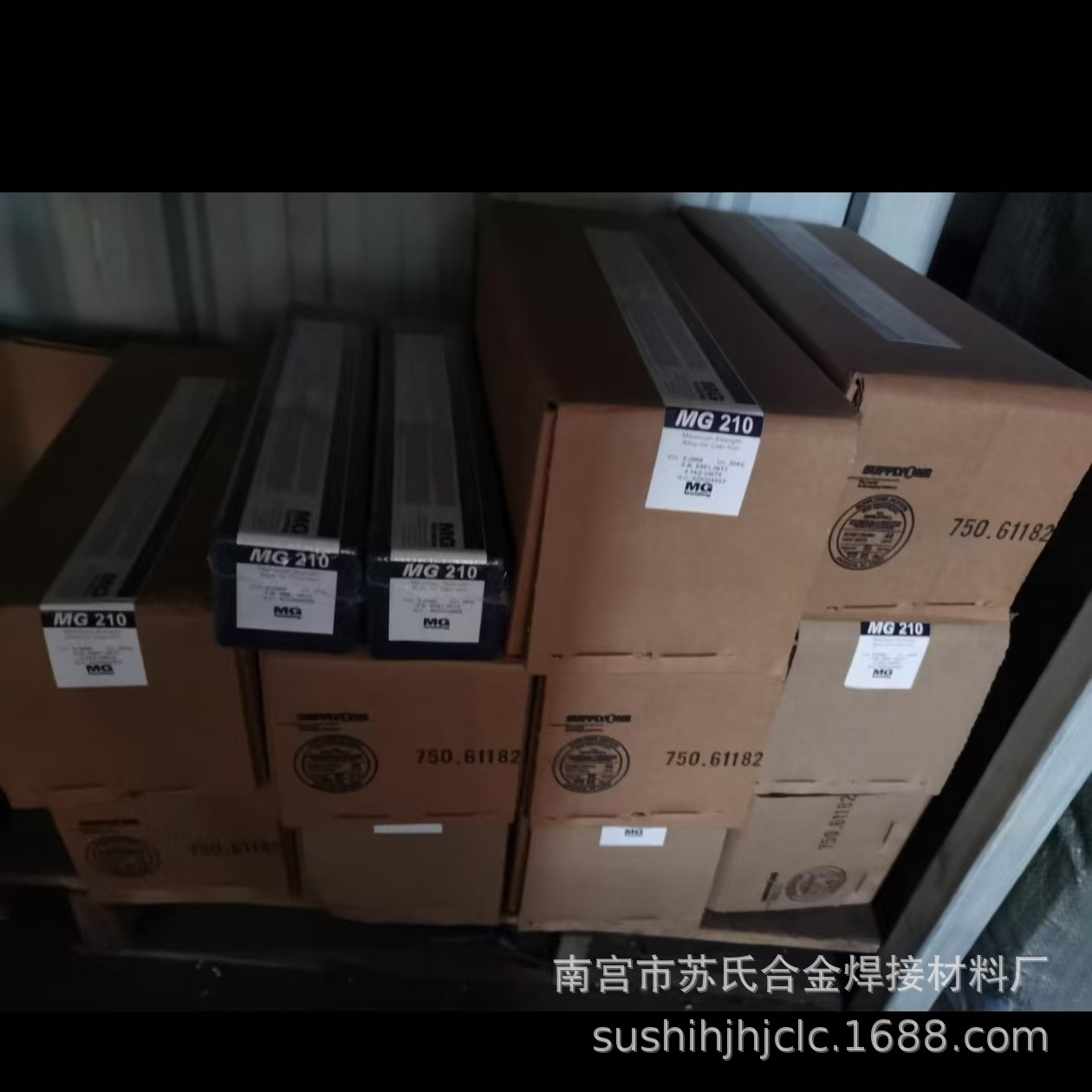 MG210用于铸铁焊接的高大强度合金用于将铸铁焊接到钢材上