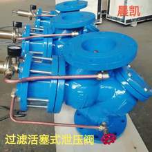 ֱ��YQ98001���^�V����ʽ�b�ظ����y ˮ���yϵ����ī�T�F�r�񹫵�