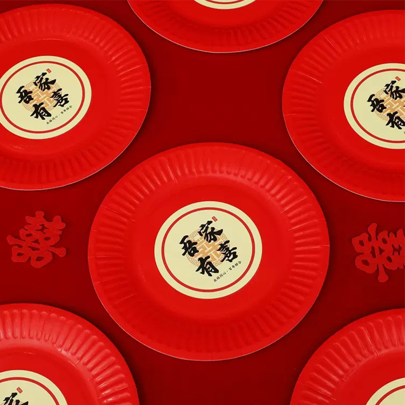 紅色盤子紙盤喜慶結婚一次性碟子水果乾果盤糖果盤訂婚喜宴果盤