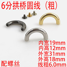 6��19MM����A�����֣����ݽzU�ο�6.0����A ���������