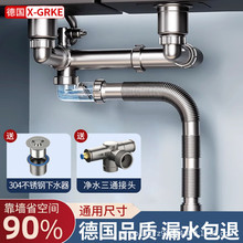 �N��ϴ������ˮ��������p��ȫ���b������ˮ����ͨ��ϴ�����ˮ��