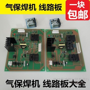 �Ᵽ���CCO2�������C��׃��·�� �·��8�14צ�^�����·��̫��