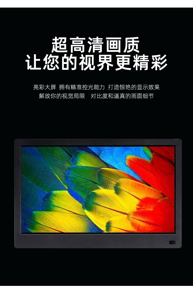 11.6inch Touch Monitor 1080 High-Definition Ips Full-View HDMI Industrial Vehicle-Mounted Monitor Vga Display
